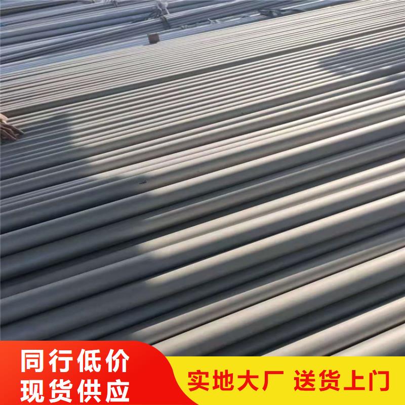 浙江厚壁不锈钢管规格型号表全国配送
