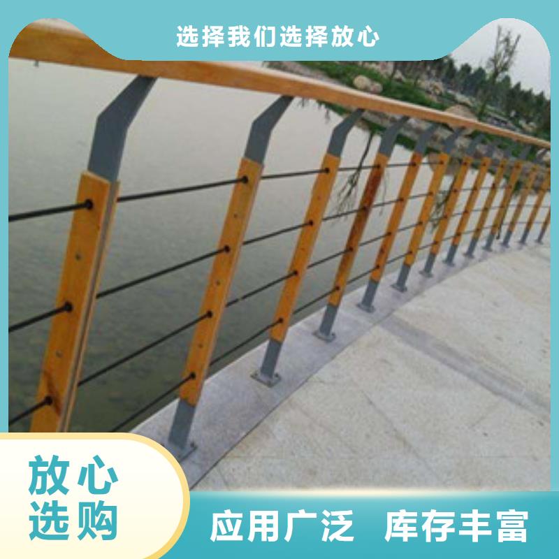浙江不锈钢复合管护栏厂家桥梁护栏