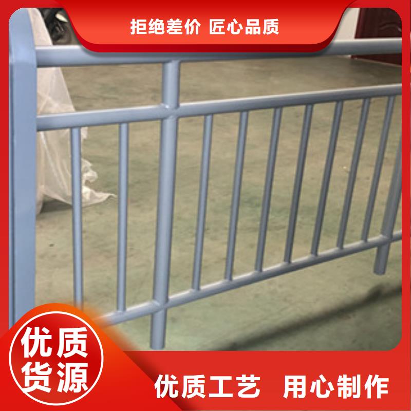 唐山不锈钢复合管护栏供应商施工团队