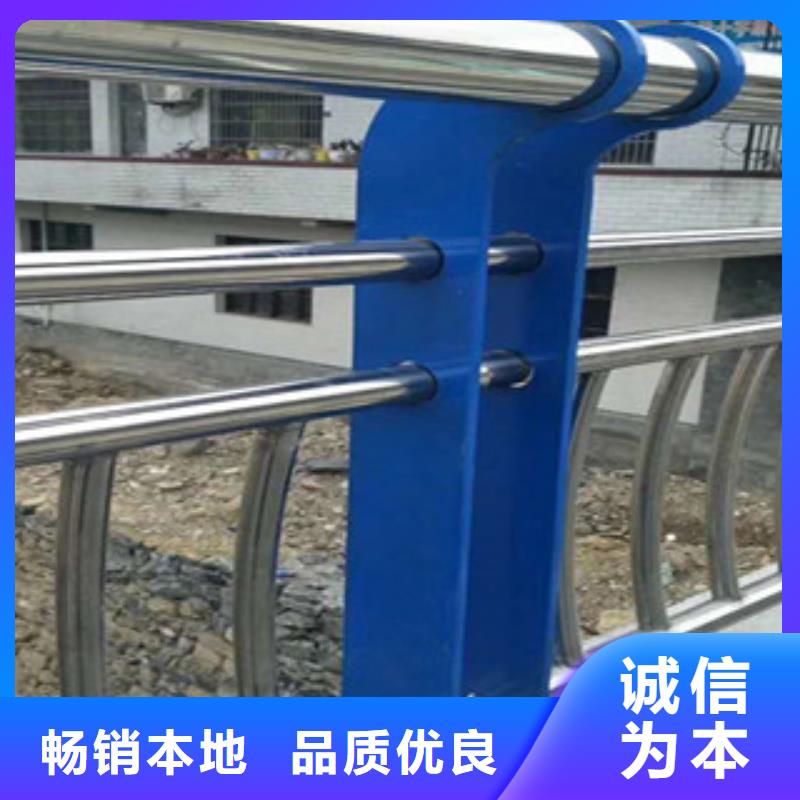 青海不锈钢复合管护栏生产源头好货