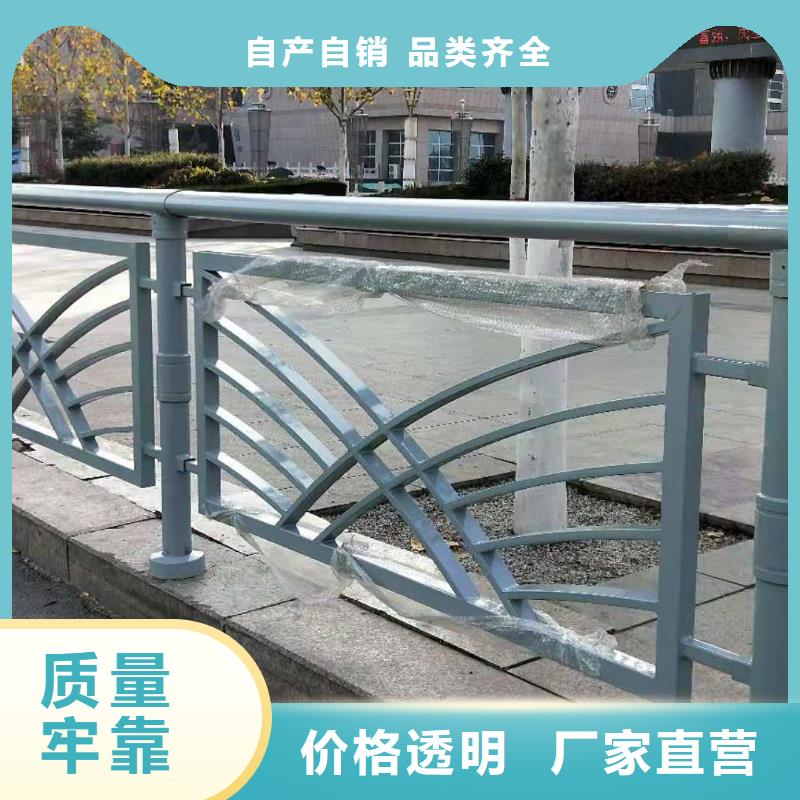 沧州不锈钢复合管护栏供应商质量放心