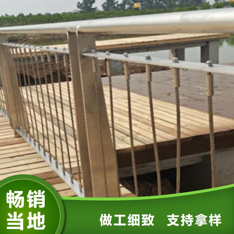 沧州不锈钢复合管护栏生产型号全