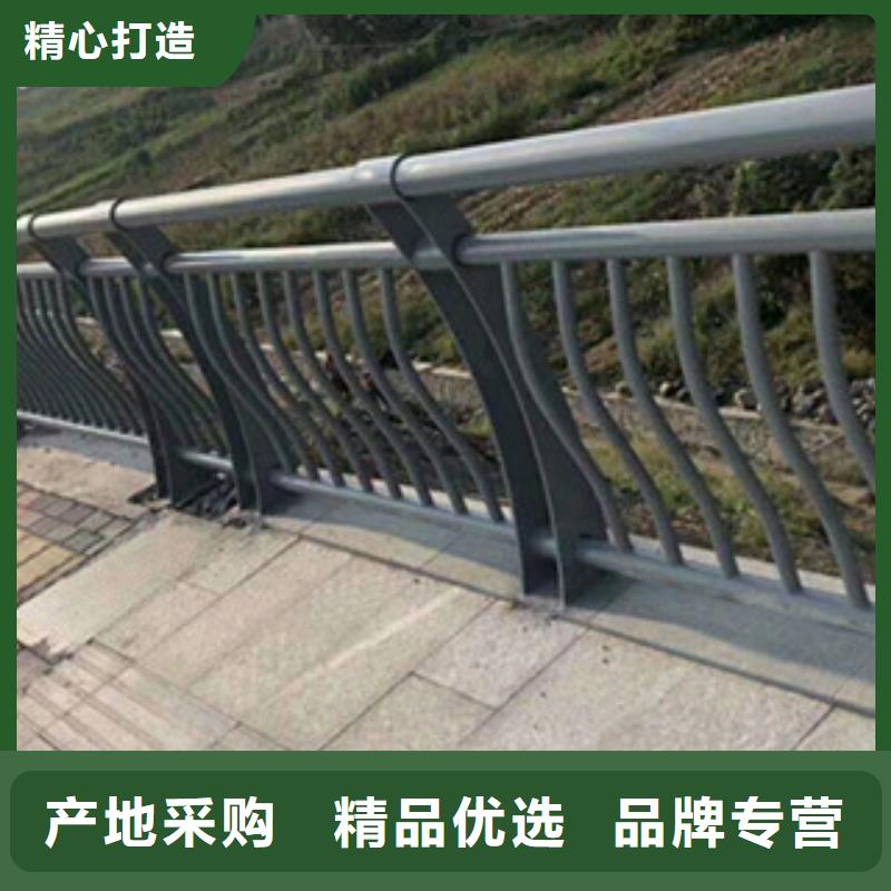 阜新桥梁不锈钢复合管护栏上门服务