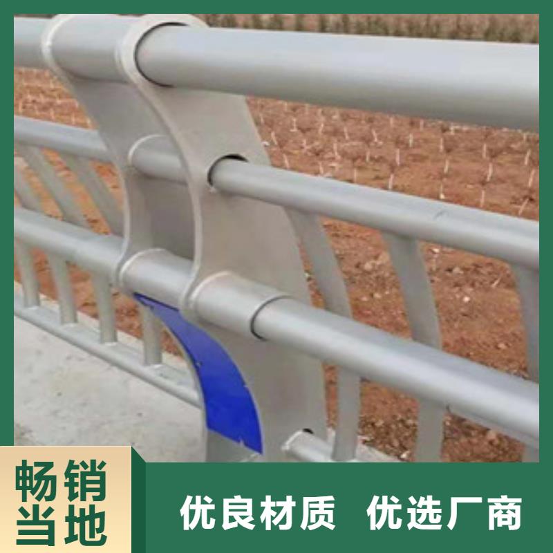 齐齐哈尔不锈钢复合管护栏厂家信赖推荐