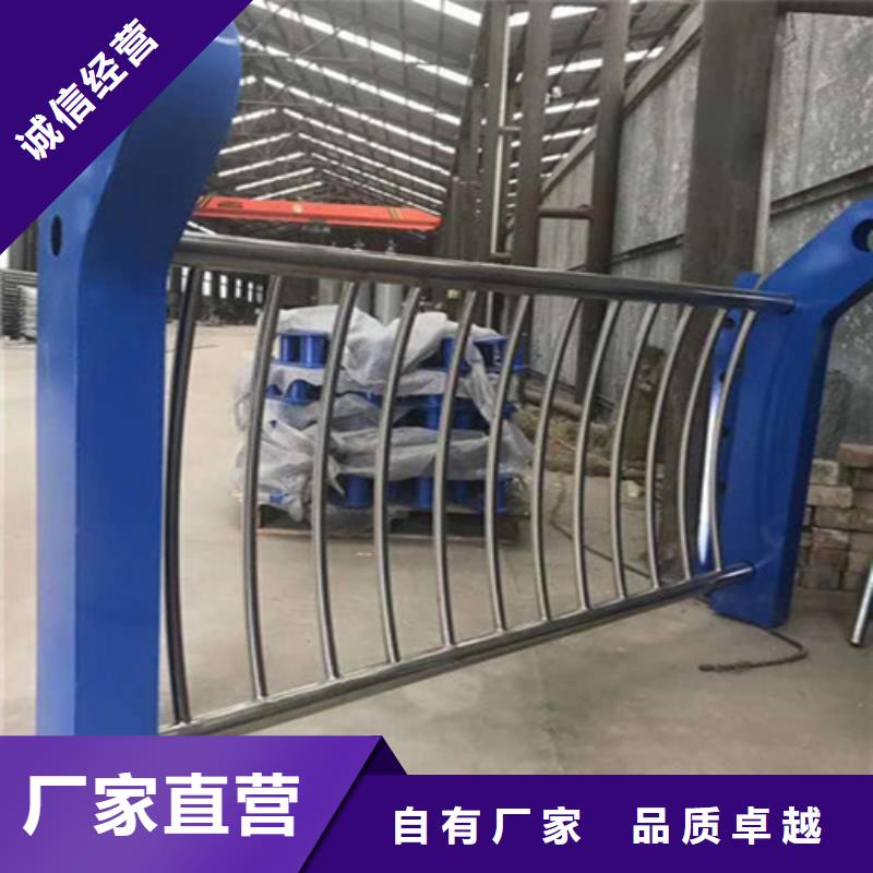 宁夏不锈钢复合管护栏安装厂家直销