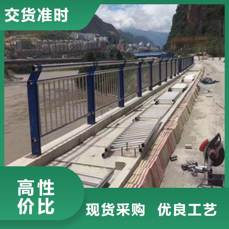 济南不锈钢复合管护栏安装推荐货源