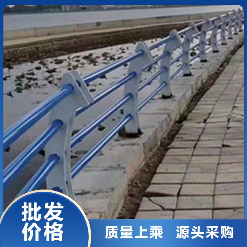 山东湖南不锈钢复合管护栏生产