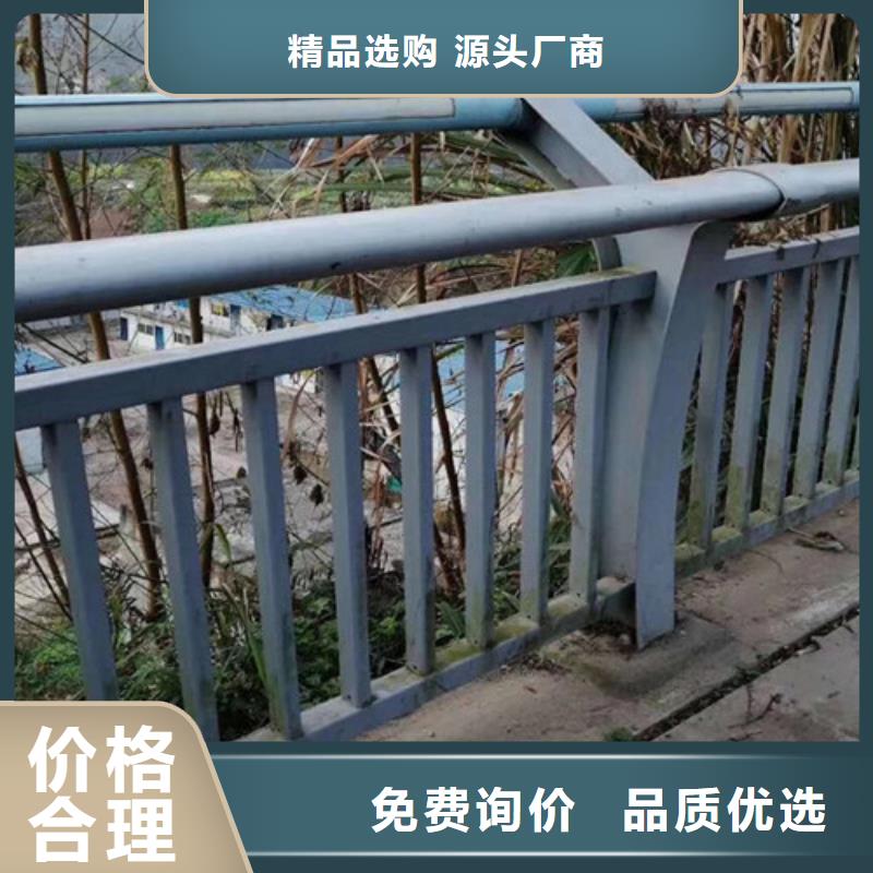 济南桥梁不锈钢复合管护栏现货直供