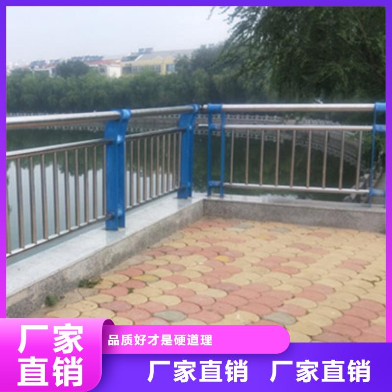 丹东湖南不锈钢复合管护栏值得信赖