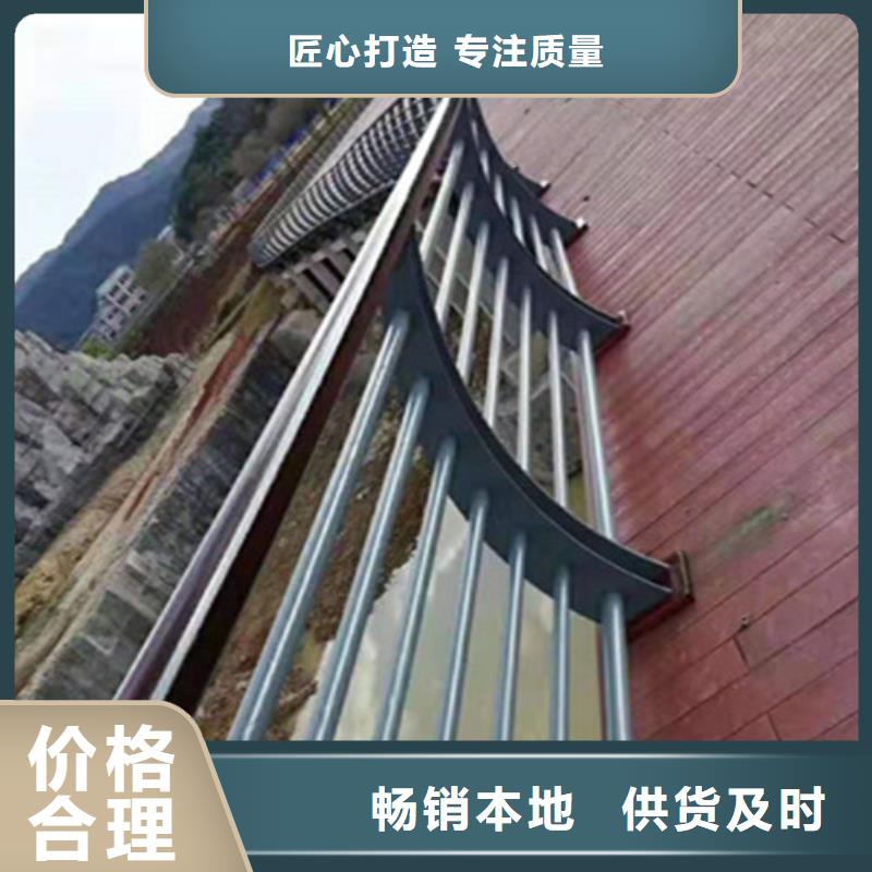 济南湖南不锈钢复合管护栏良心厂家