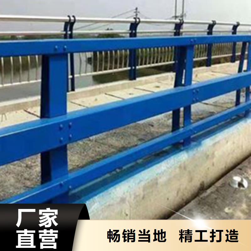 厦门郑州不锈钢复合管护栏扶手木质