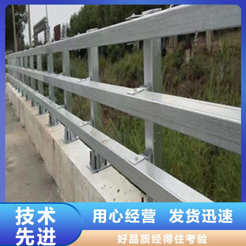 青海桥梁不锈钢复合管护栏价格实惠