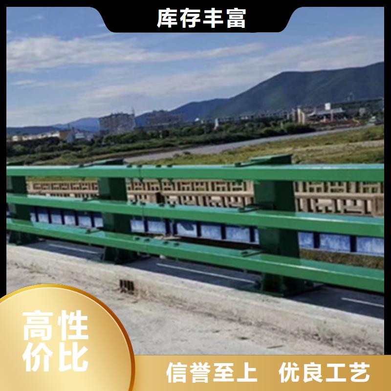 荆州不锈钢复合管护栏厂实体经营