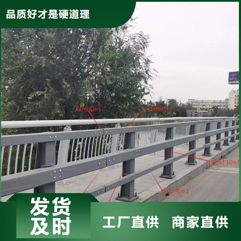 济南不锈钢钢丝绳栏杆生产厂家质量保证