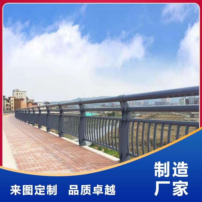 衢州铝合金护栏多少钱1米爆产栏杆
