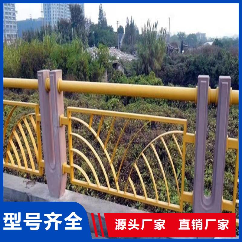 北京防撞铝合金护栏发货快