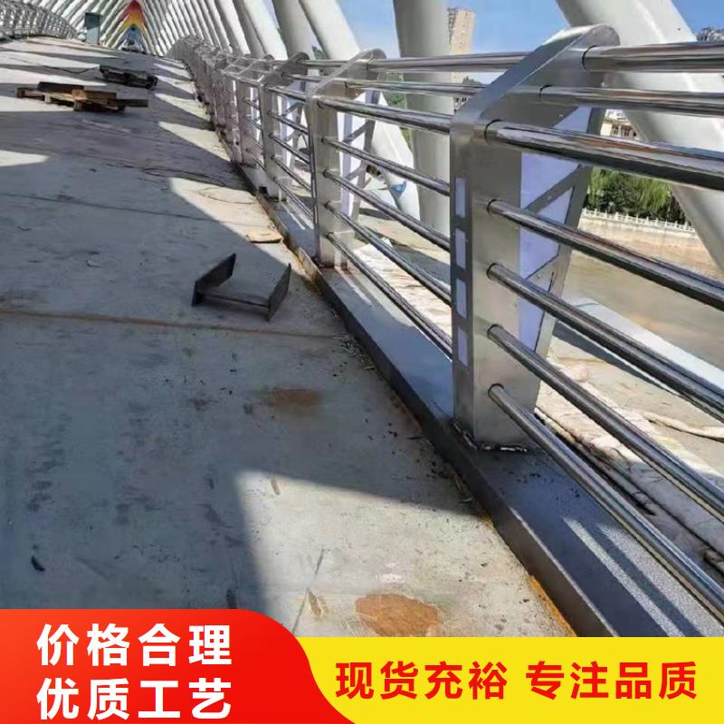 上海铝合金护栏图片大全推荐