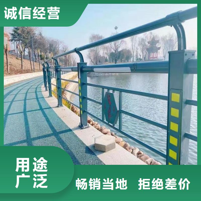 北京桥梁铝合金护栏栏杆定制