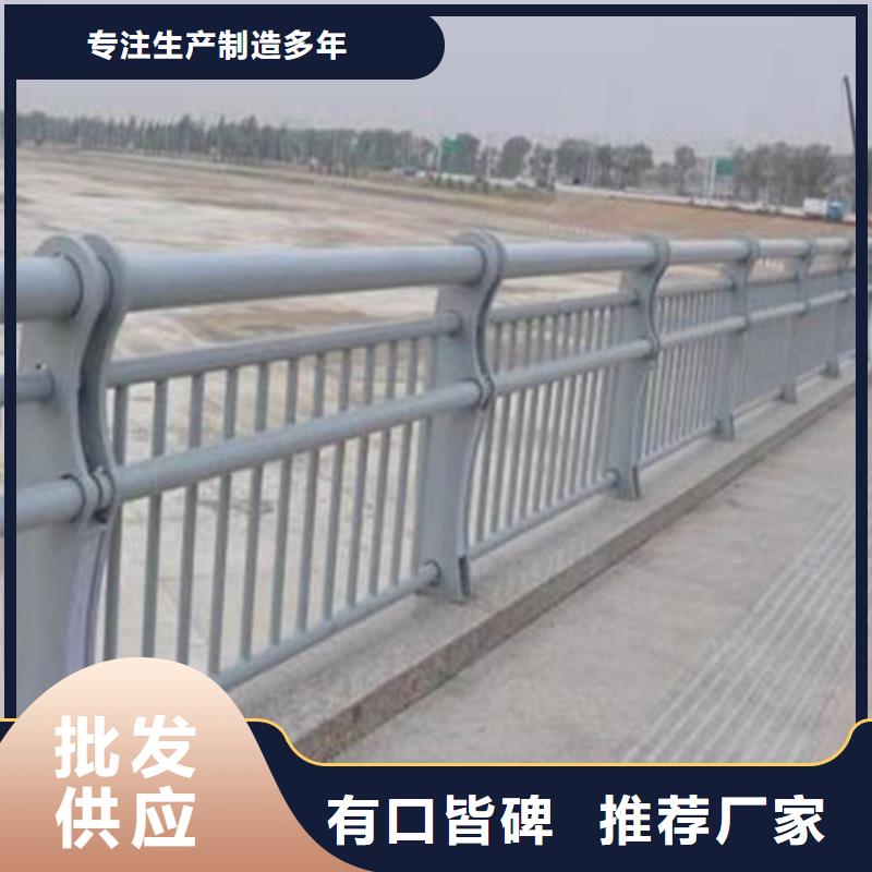 荆州铝合金护栏材料生产厂家栏杆价格
