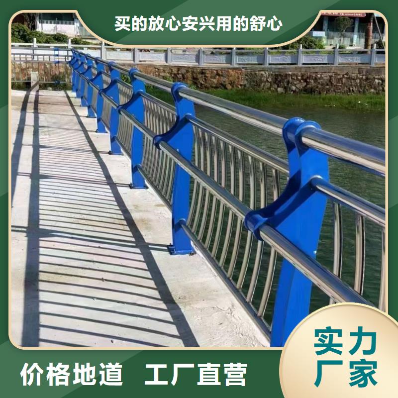 阜新桥梁铝合金护栏解决方案