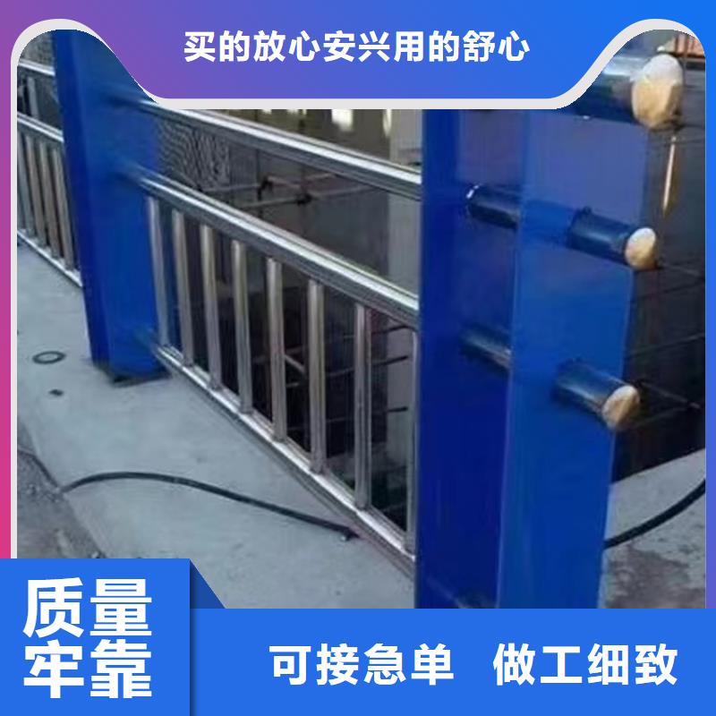 上海河道铝合金栏杆实力雄厚