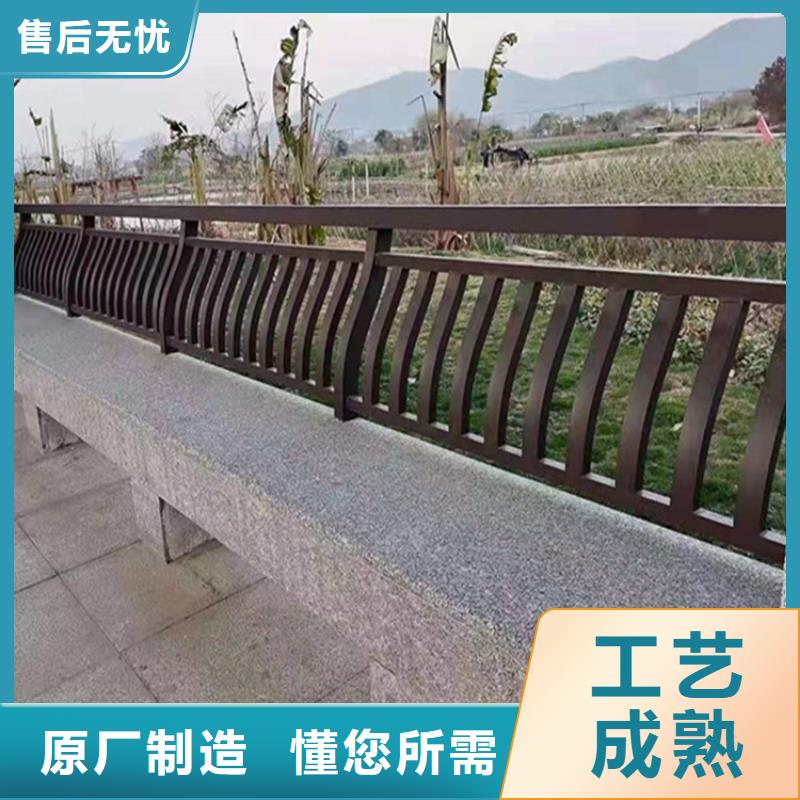 南京铝合金护栏价格设计施工