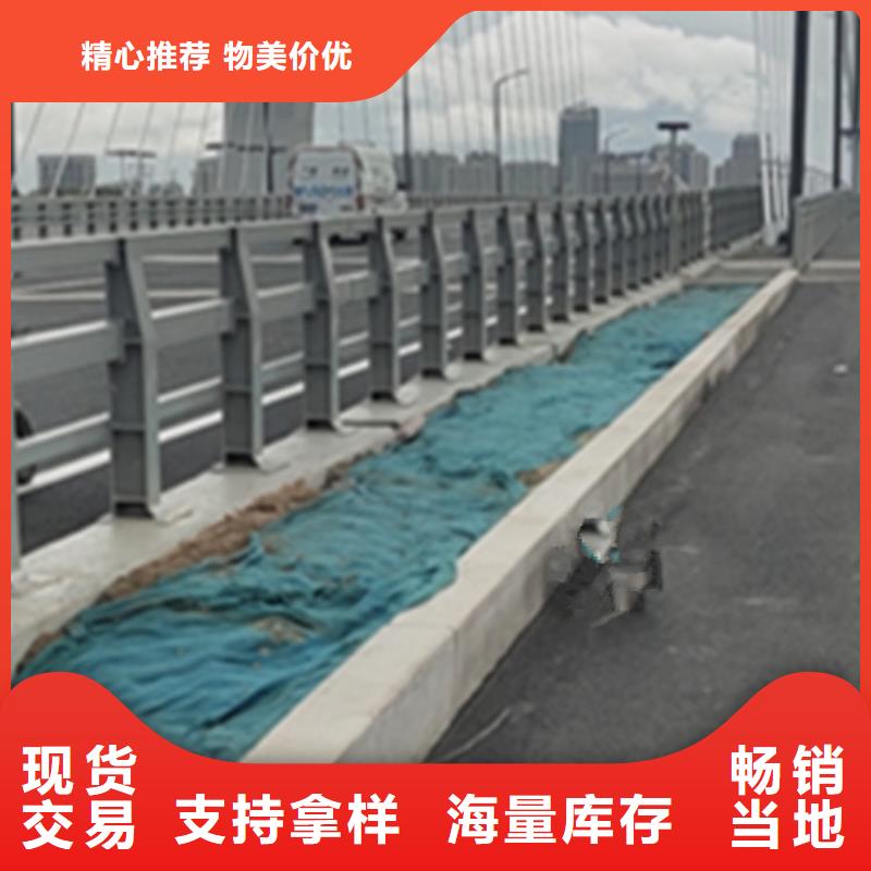 上海景观铝合金栏杆库存充足