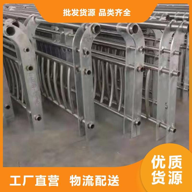 南京景区铝合金护栏图片焊接喷塑