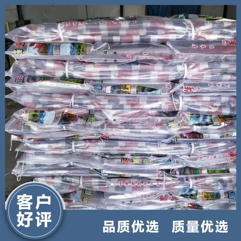 优质的荆州塑料布供应商