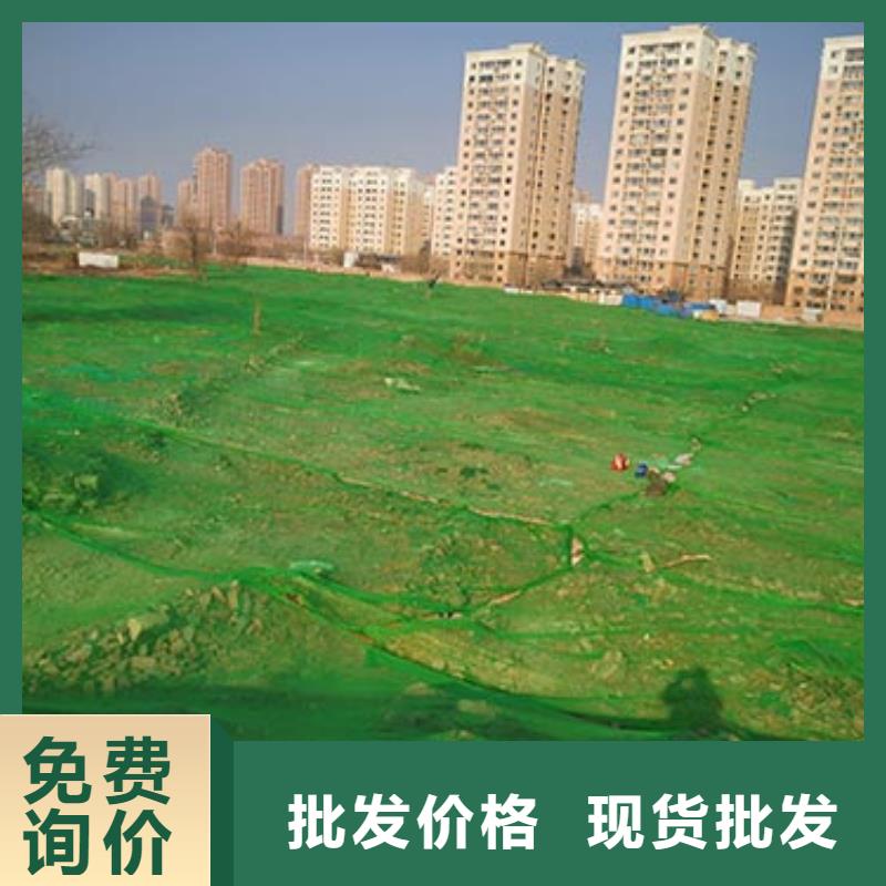 芜湖环保防尘网价格实在的厂家