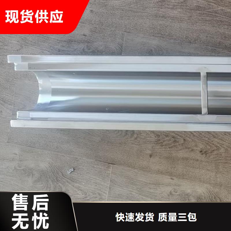 青海省
防滑不锈钢沟盖板承接异形定制