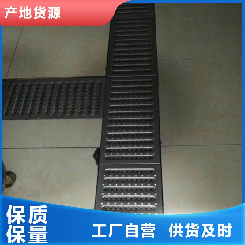 广西省来宾市不锈钢排水沟盖板

防滑抗腐蚀
