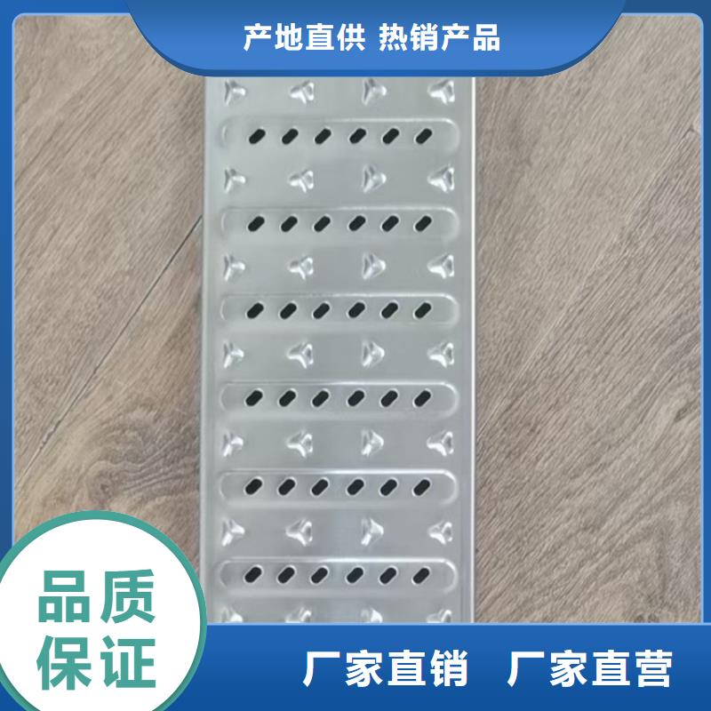 广西省钦州市
防滑不锈钢沟盖板
防滑抗腐蚀