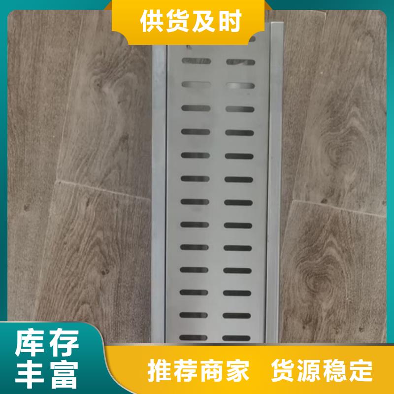 江西省厨房地沟盖板
专业防鼠排水