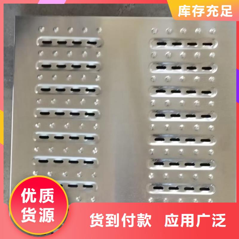 云南省怒江市厨房地沟盖板
防鼠专用