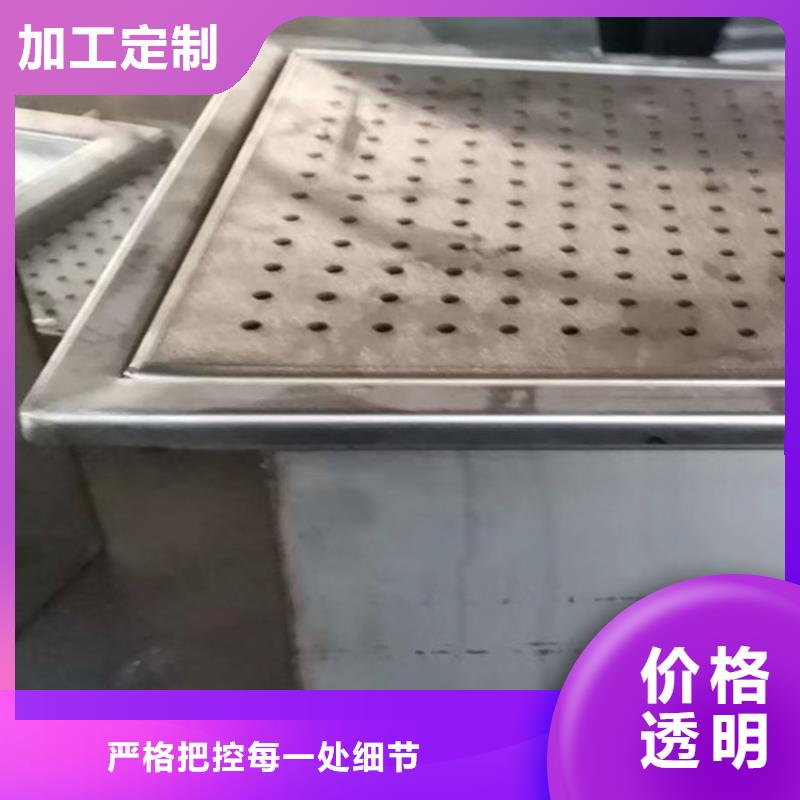 湖南省怀化市
防滑不锈钢沟盖板
厂家  