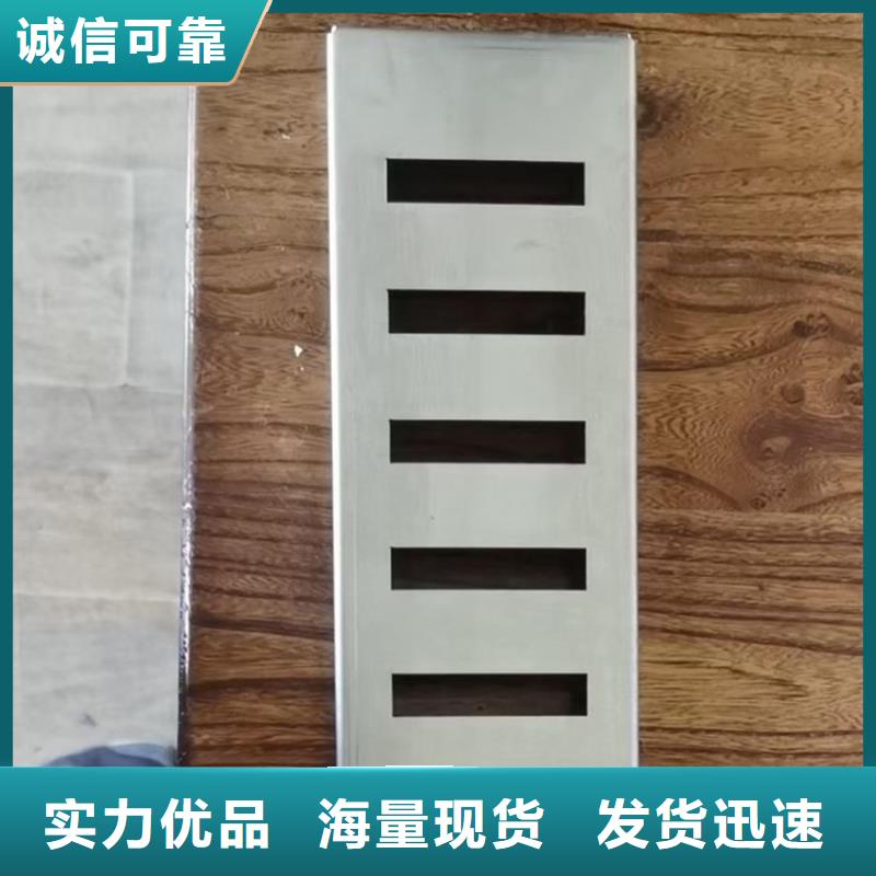 安徽省芜湖市
防滑不锈钢沟盖板
防鼠专用