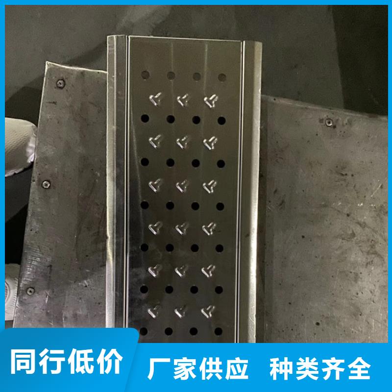 广西省
防滑不锈钢沟盖板
厨房专用