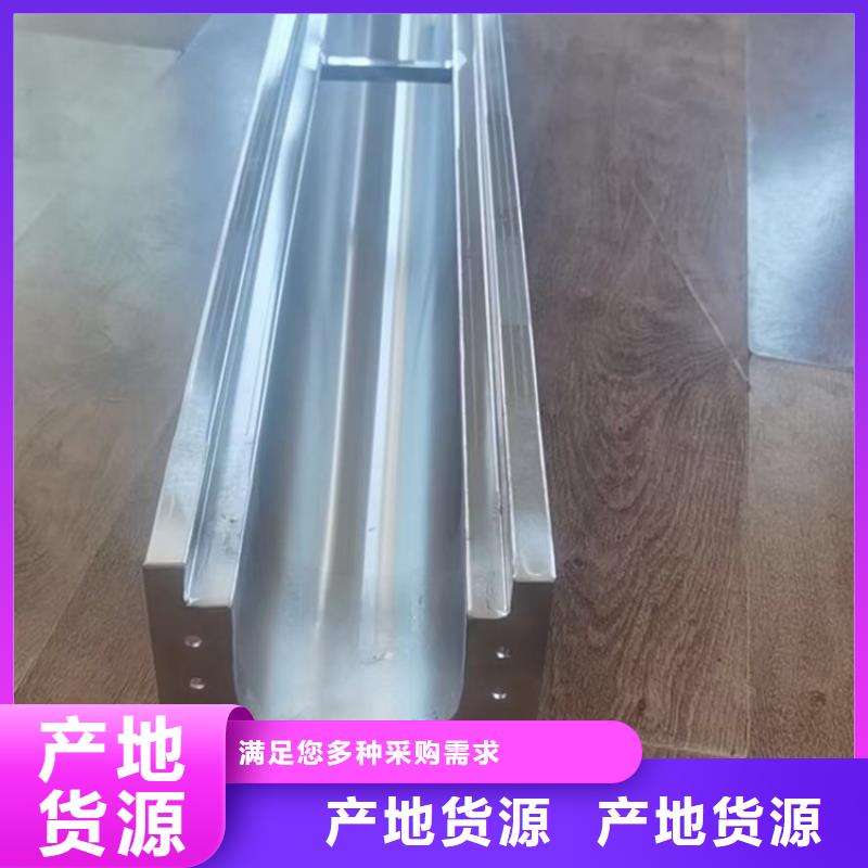 浙江省衢州市
不锈钢地沟盖板

专业防鼠排水