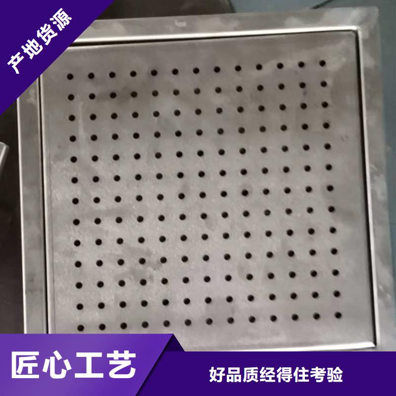 广西省钦州市厨房地沟盖板
防鼠专用