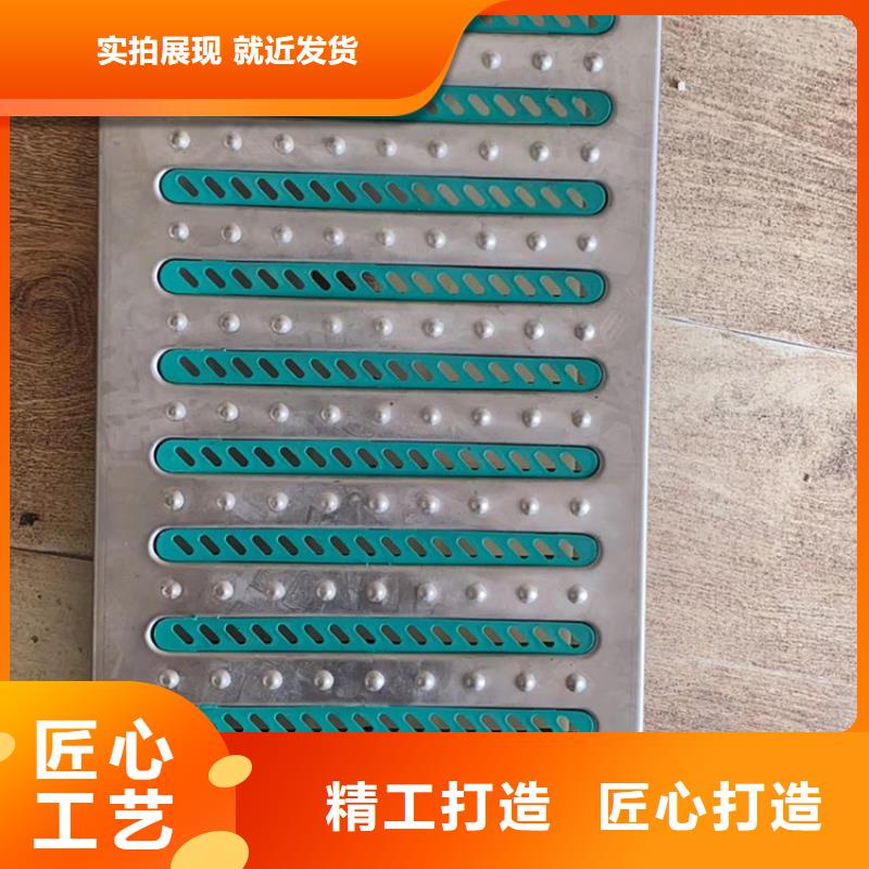 吉林省辽源市不锈钢排水沟盖板

专业防鼠排水