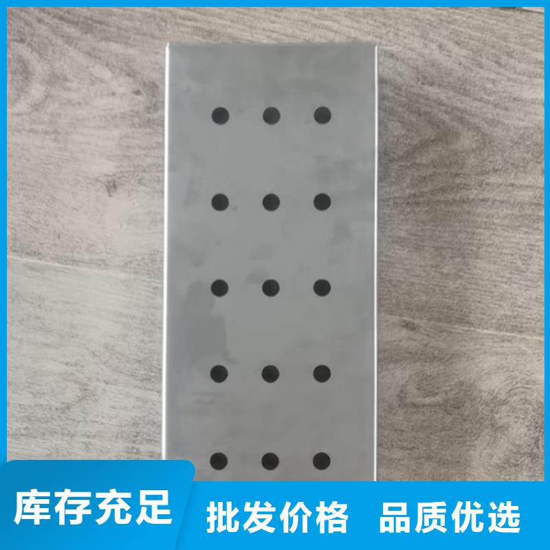 安徽省滁州市厨房地沟盖板
防鼠专用