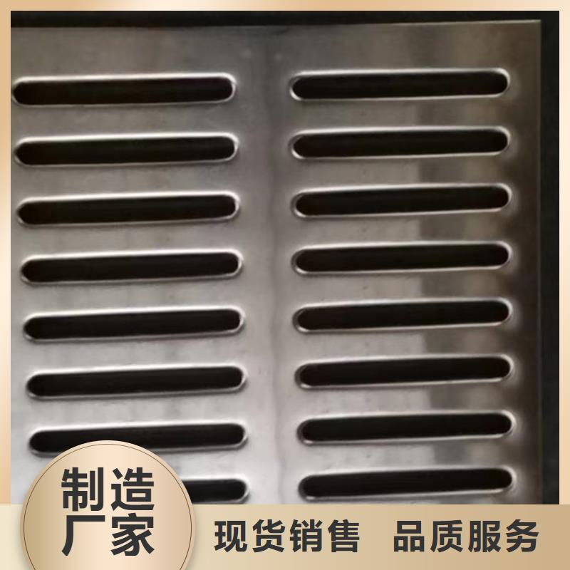 云南省楚雄市厨房地沟盖板
排水效果好防滑