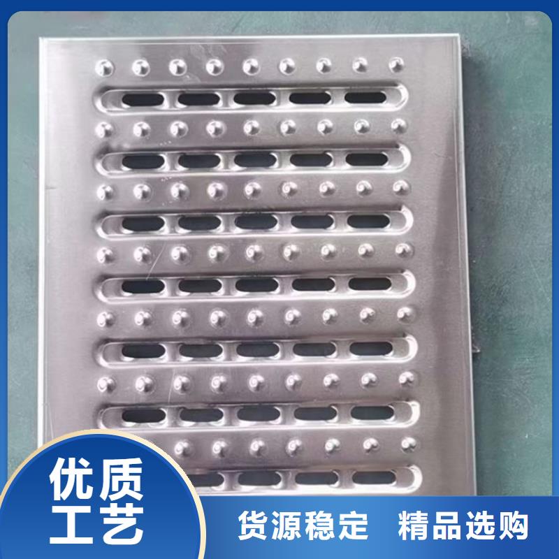 陕西省汉中市
排水篦子
专业防鼠排水