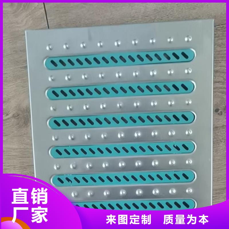 广西省下水道盖板
专业防鼠排水