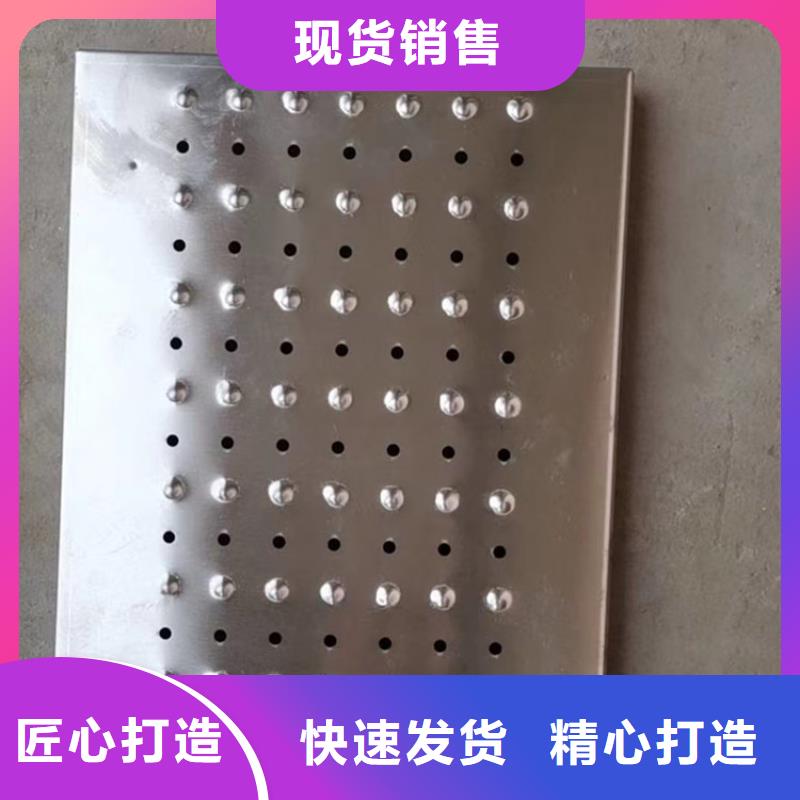 云南省德宏市不锈钢排水沟盖板

厨房专用