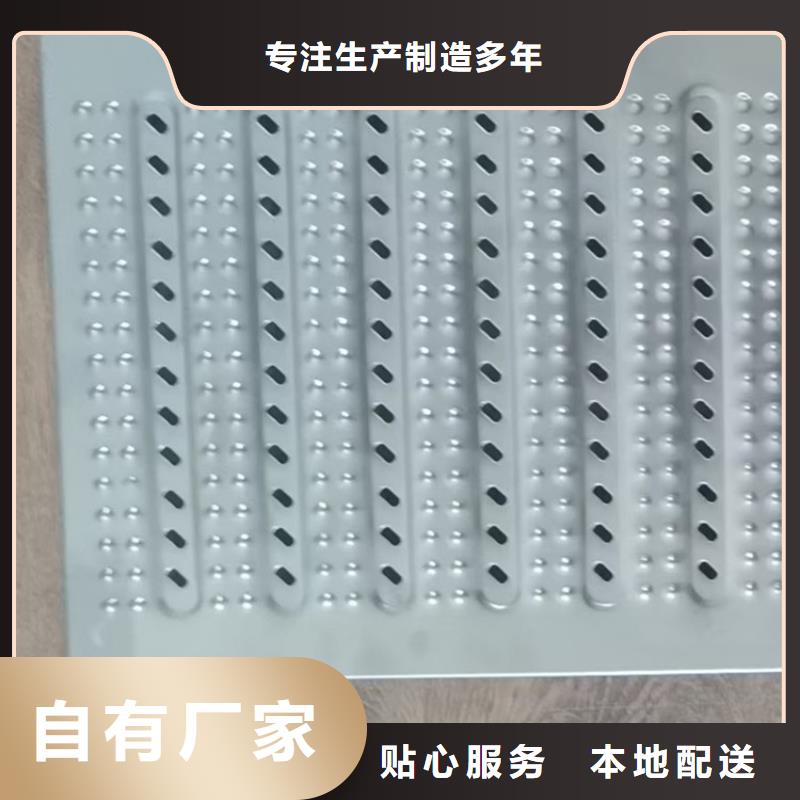 青海省海南市
厨房防鼠盖板
防鼠专用