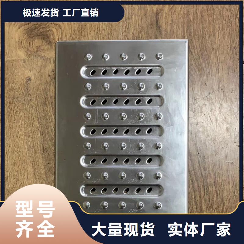广东省深圳市
厨房防鼠盖板
规格齐全