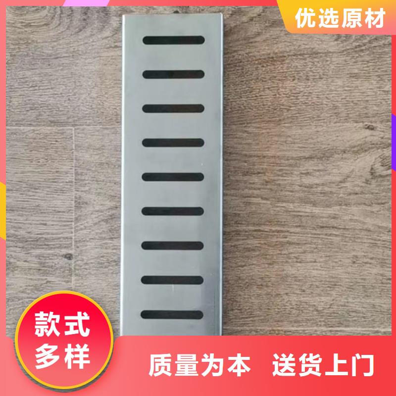 贵州省黔南市
201不锈钢水沟篦子
专业防鼠排水