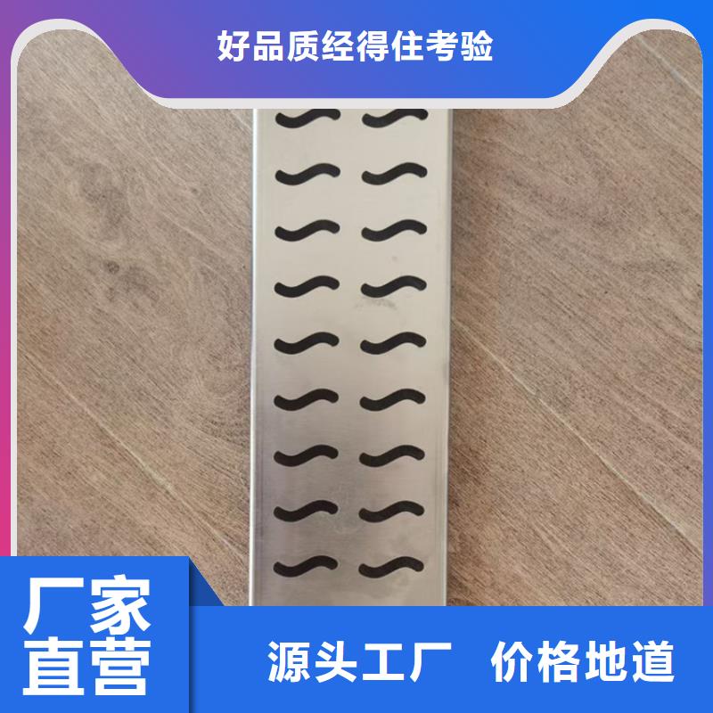陕西省榆林市厨房地沟盖板承接异形定制